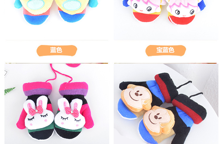 大卡通儿童手套_08