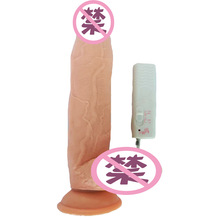 迪情外貿亞馬遜肉色電動超大陽具柔軟巨型吸盤陰莖女性情趣用品