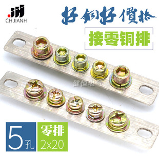 ���a5������2*20 ����� �����Ӿ����� �ӵ��~�l�㾀�����~��