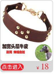 из натуральной кожи Collar_06.jpg для собак