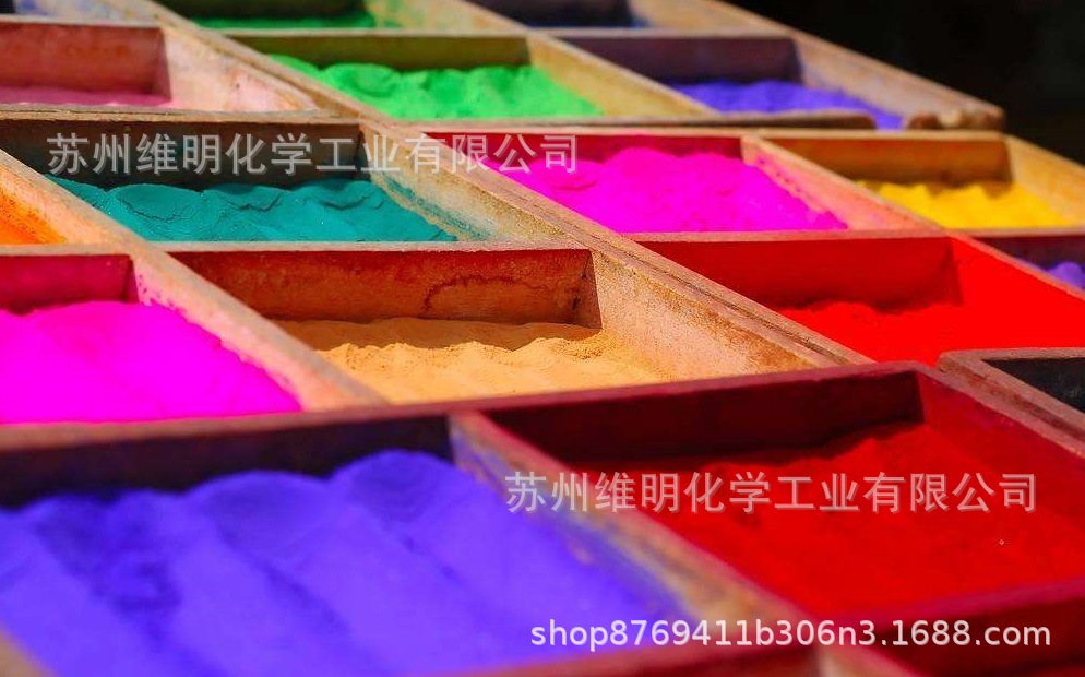 蓝标产品纺织助剂 印染助剂 酸性/尼龙/锦纶匀染剂 Albenol WS-2