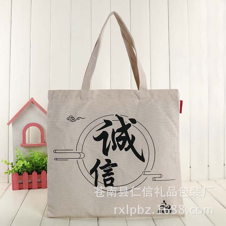 生产广告宣传棉布袋定制批发环保纯棉帆布手提购物袋定做可加logo