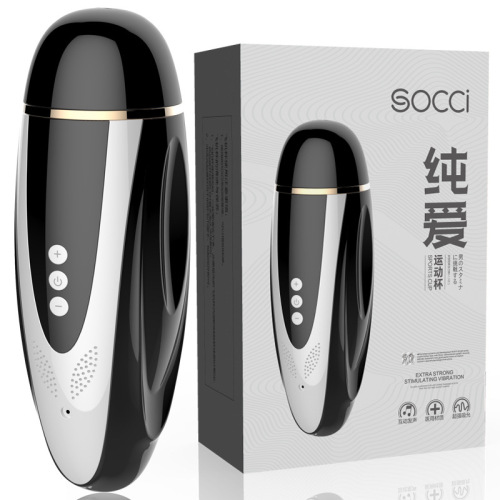 Yayou pure love sports airplane cup pronunciation clip suction airplane cup inverted mold men's appliances wholesale adult products