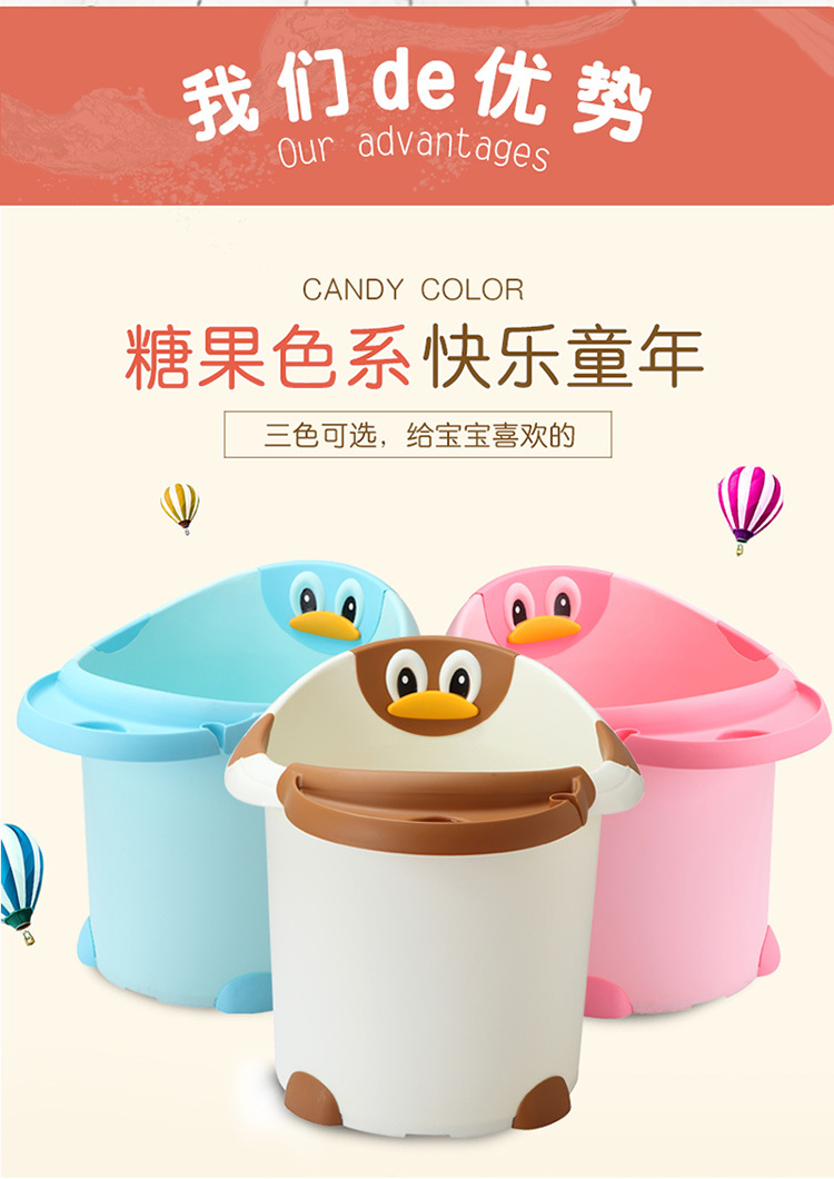 贝利亚儿童浴桶_04