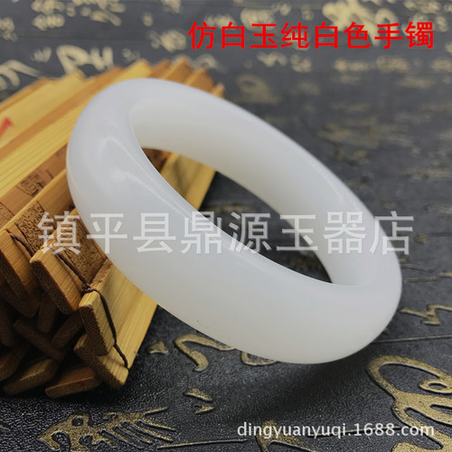 Hot sale wholesale jadeite bracelets, widened imitation jadeite jade bangles, 10 yuan pattern jade bracelets as gifts