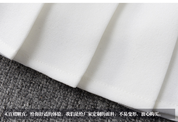 Jupe en Polyester - Ref 3441656 Image 27