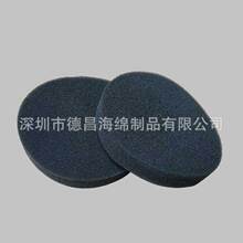 �����C���m�^�V���d����|�rˮ���d���mӾ�،����ˮ����̎��