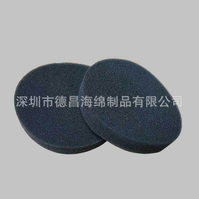 制氧机除尘过滤海绵冰箱垫沥水海绵防尘泳池宠物饮水净化处理