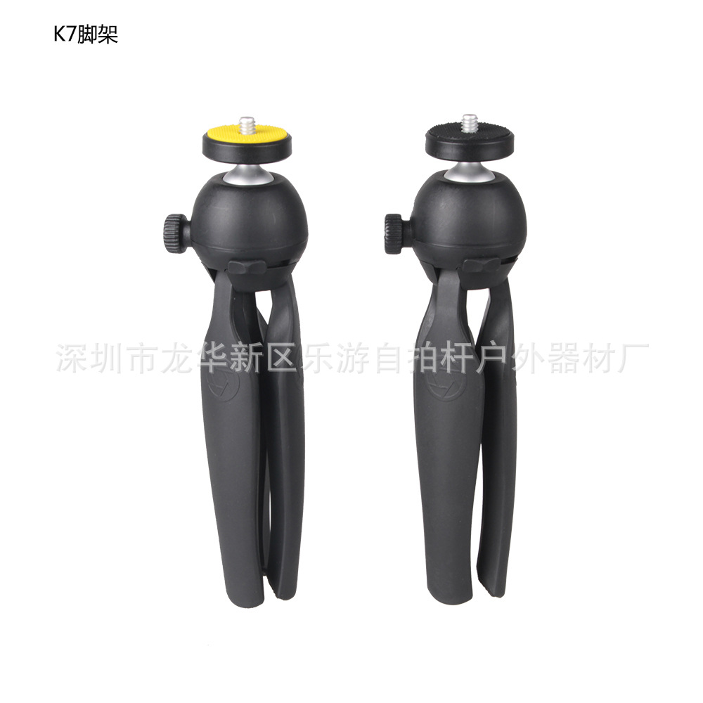 Bâton selfie en Alliage d aluminium - Ref 3386757 Image 44