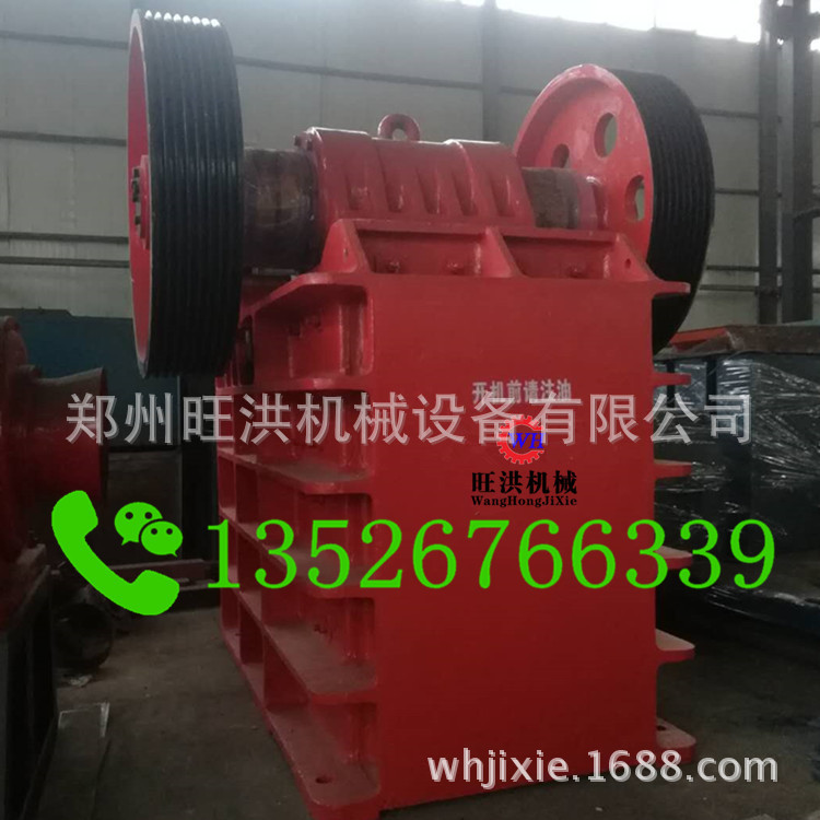 大型矿山鄂式破碎机 花岗岩细鄂式破碎机 鄂式移动破碎设备价格