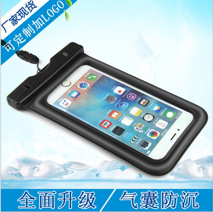 Float gasbag inflation mobile phone Waterproof bag fingerprint Touch screen photograph mobile phone Storage bag mobile phone Waterproof Case customized