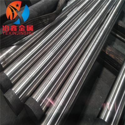 1J85坡莫合金1j85高初磁导率软磁合金1j85扁带1j85板块|ru