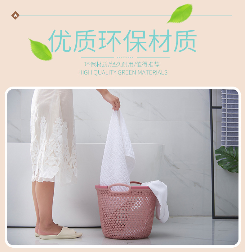 手提圆形收纳篮