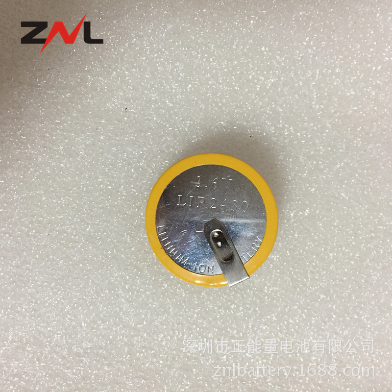 ZNL LIR2430 3.6V锂电池 焊脚纽扣电子 卧式焊接 可代替CR2430
