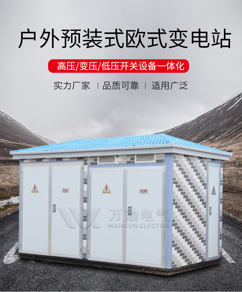 详情页_02.jpg