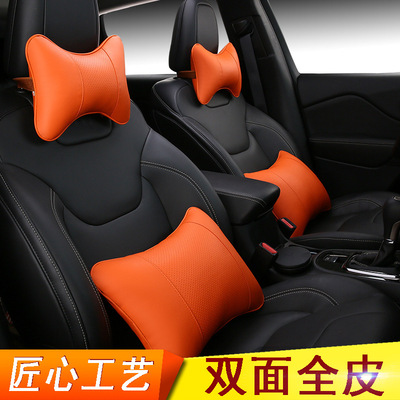 五菱宏光S寶駿730榮光專用汽車用頭枕頸枕抱枕腰墊靠枕靠背壹對