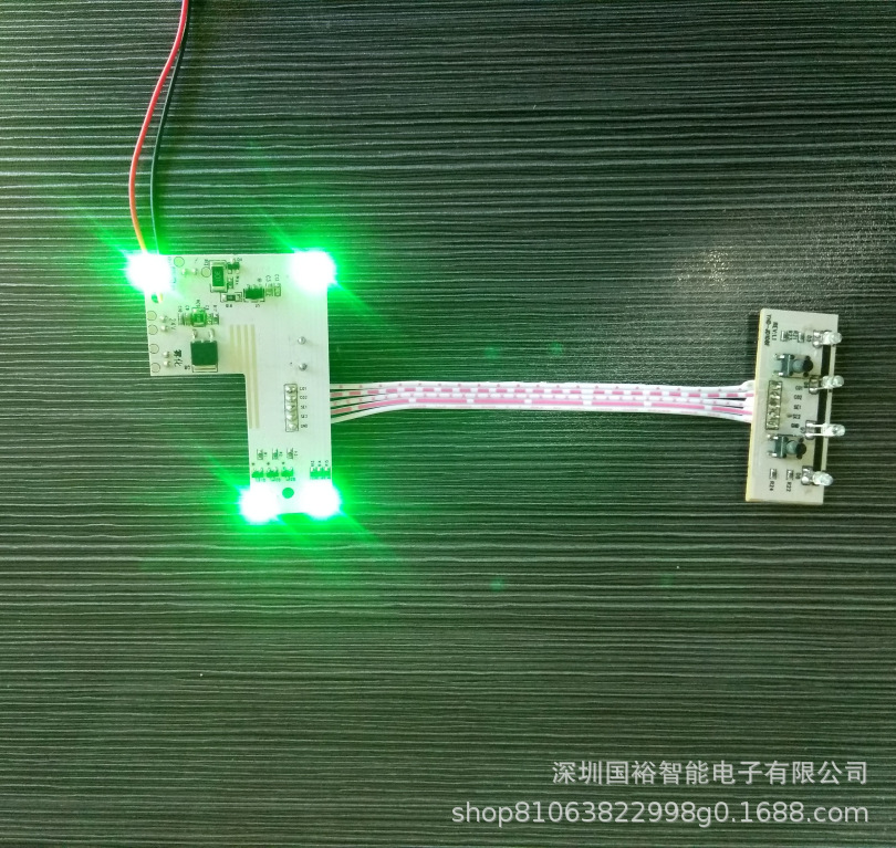 雾化香薰电路板加湿器主板厂家电子小家电PCBA加工香薰机PCBA打样