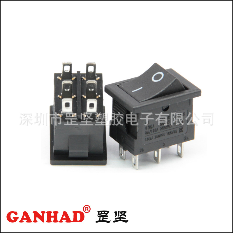 罡坚GANHAD船形开关厂家供应15*21六脚三档船形开关，双刀双掷