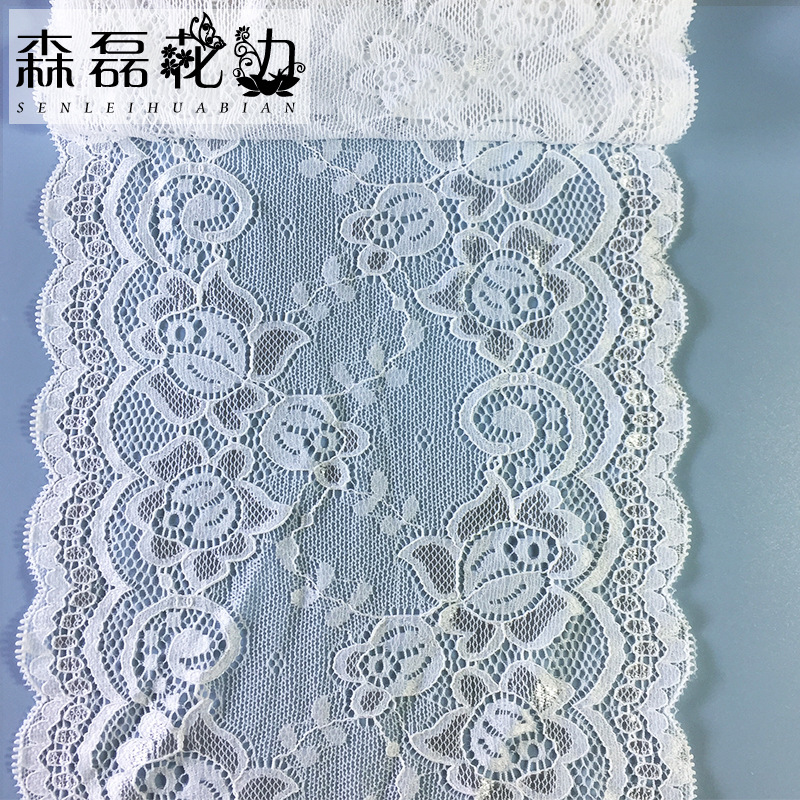 厂家供应弹力锦纶镂空花边 蕾丝面料双波浪花边 网纱刺绣花边