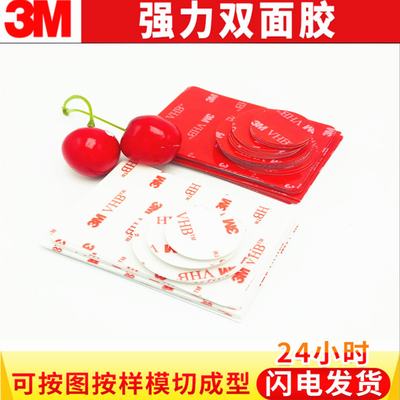 CF459F4739854C4E3C730F98381393