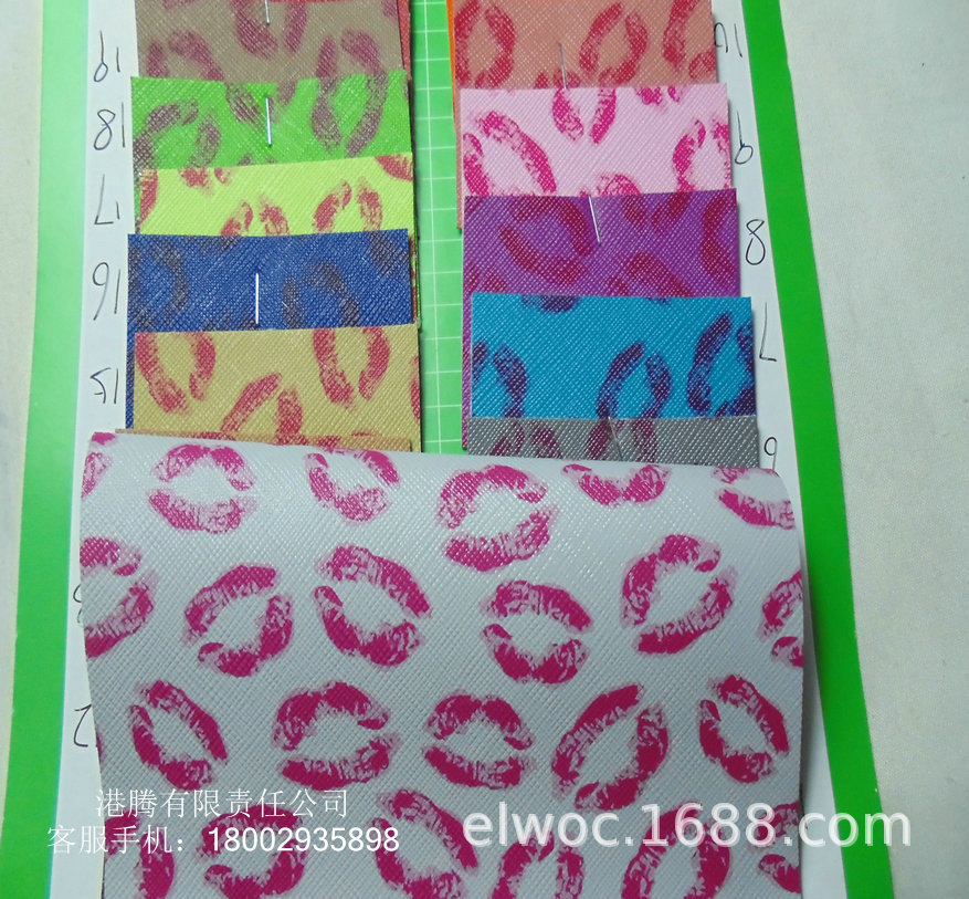 皮革耐刮 吻印花 嘴唇图案皮具软包酒店座椅沙发 亲吻 唇形革1804