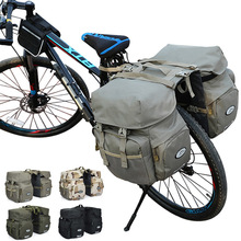 厂家直销自行车骑行包多功能旅行包带防水雨罩大容量摩托车驮包