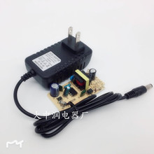 12V 1A �Դ�m����  ���l �O���Դ12v1a·�����Դ �C픺�ADSL؈