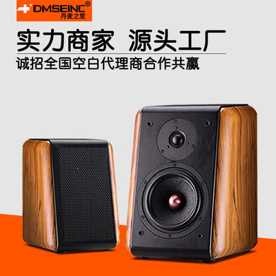DMSEINCA8HIFI音箱6.5寸家用客廳木質桌面監聽無源音響工廠批發