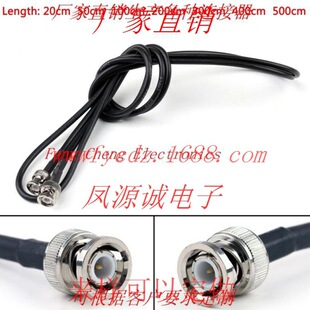 BNC������ ���lͬ�S�D�Ӿ� ȫ�~ ���l�D�Ӿ� RG58 50-3 50CM 50�W