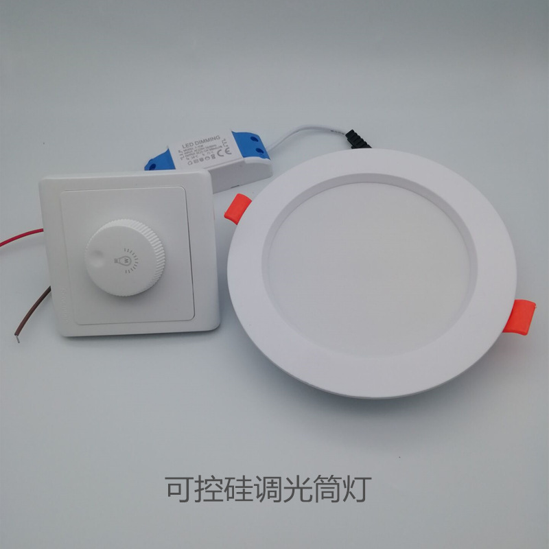 中山市易丞照明有限公司