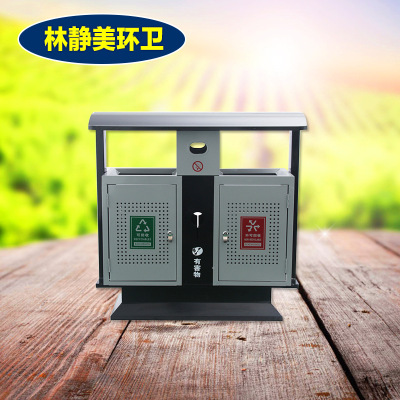 现货批发 不锈钢钢木分类垃圾桶 户外市政钢板喷塑垃圾桶 可定制