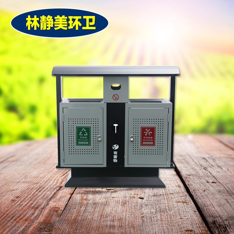 现货批发 不锈钢钢木分类垃圾桶 户外市政钢板喷塑垃圾桶 可定制