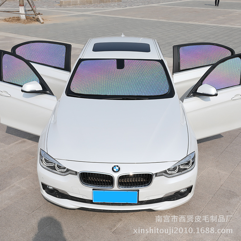 汽車遮陽擋鐳射款防曬隔熱簾擋陽遮光板車用前擋風玻璃車窗太陽檔
