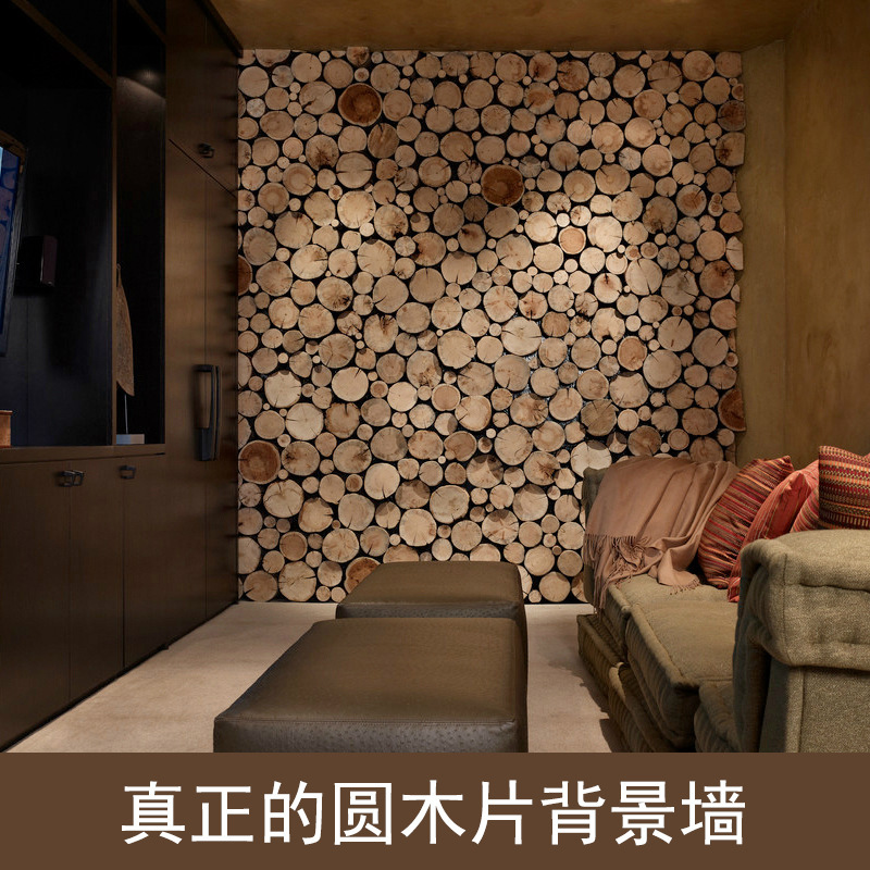 Round wood chip diy bar Teahouse cafe decoration wall decoration wood chip TV background wall creative wood chip