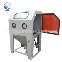 小五金件零件小工件喷砂机手动密闭式小型除锈高效除锈