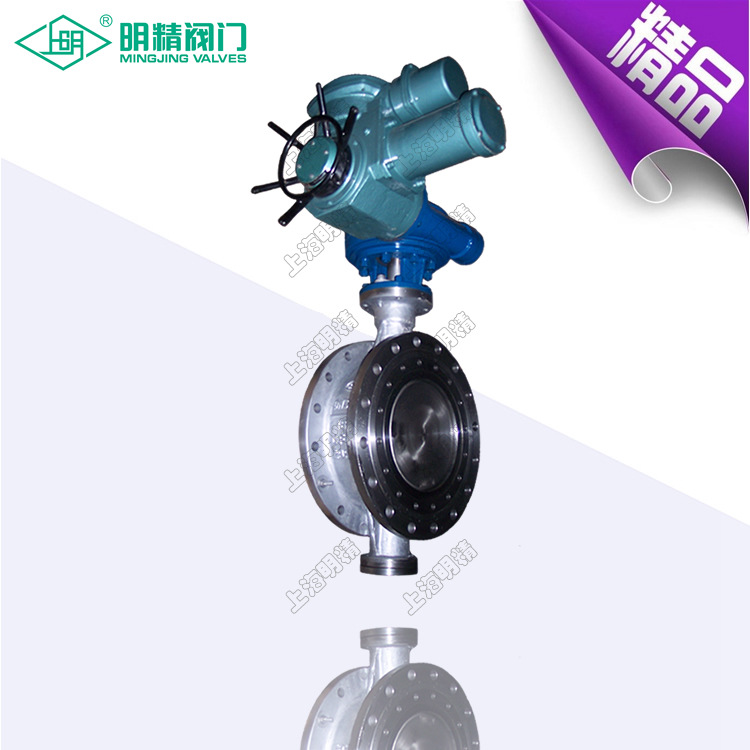 电动美标金属旋球阀 电动硬密封旋球阀 法兰硬密封硬碰硬旋球阀