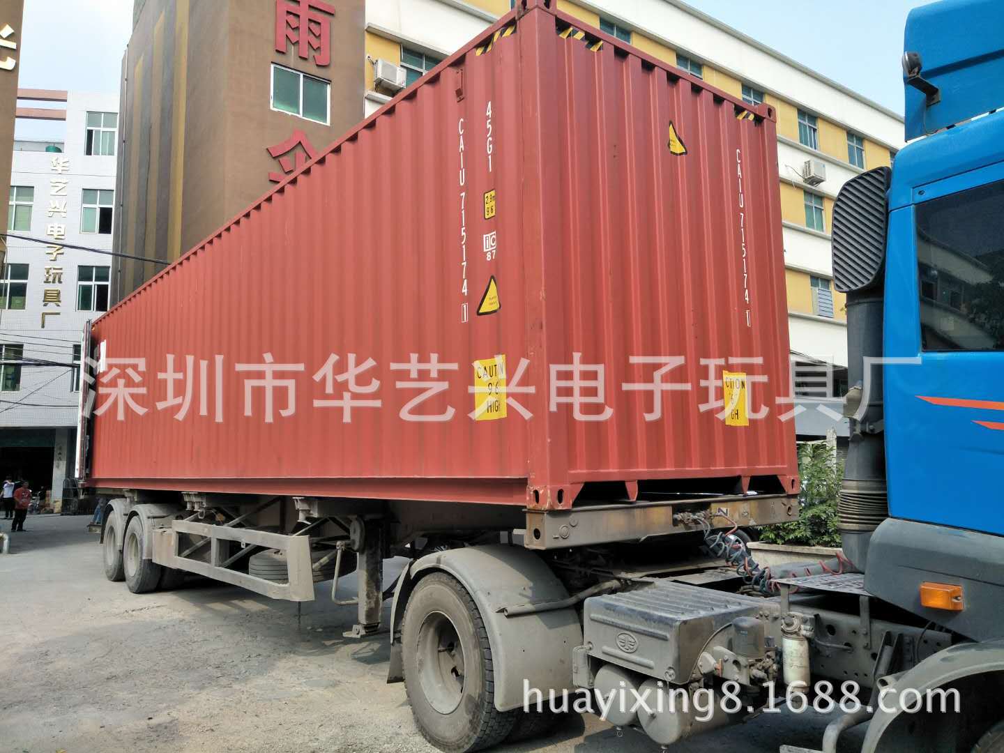 微信图片_20180402160723
