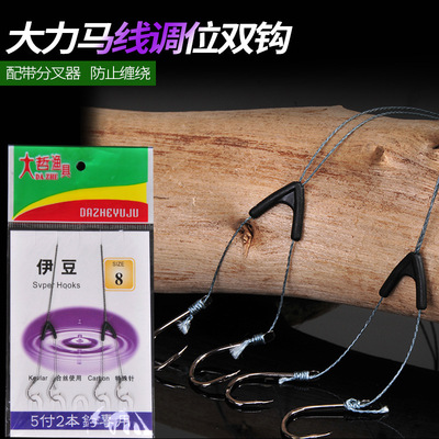 现货供应伊豆伊势尼大力马子线鱼钩 调位双钩鱼钩套装成品子线