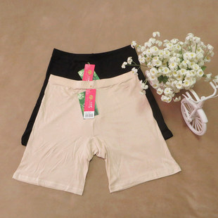 Cai Yiting 015 049 three-point safety pants boxers