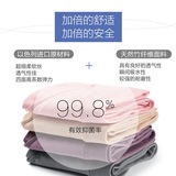 Тонкие трусы, послеродовой бондаж для беременных с поддержкой живота для молодой матери, большой размер