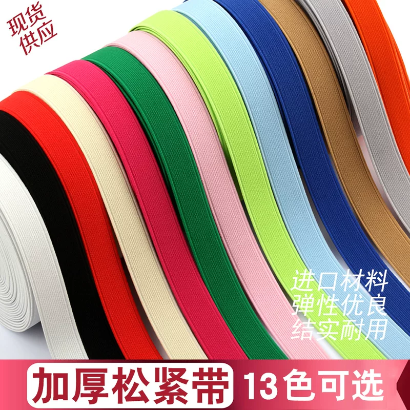 Двусторонний ремень, 2 см, 2,5 см, на эластичной ленте, 1,5 см