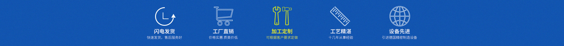 8520174080_765963537