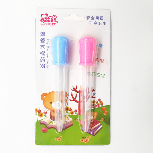 Wholesale Siqi baby dropper type medicine feeder baby medicine feeder pediatric medicine taker 5ML children's suction ball dropper