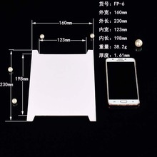 FP-6 �ƻ��� ���ƿ�ֽ ˫�� ��ֽ�� �հ׿�ֽ16*23�ֹ�