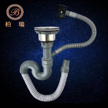 �βێ���ˮ��ˮ�� �β��p�۲��P䓲�����ˮ ��ˮ�ܵ�������l���l