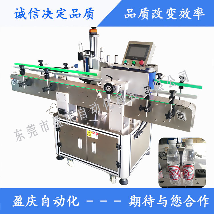 茶叶圆罐 咖啡圆罐 马口铁圆罐贴标机 单标贴标机 高速直线贴标机