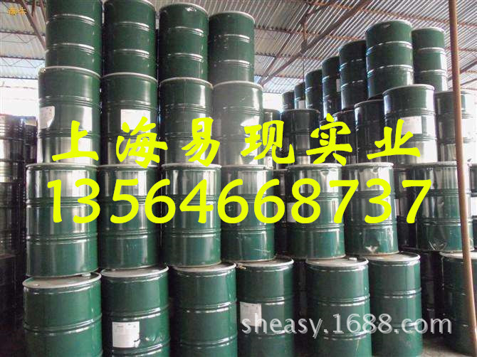 代理批发供应聚异丁烯PB2400（原装）