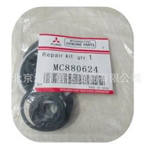 ���ٶ���Ұtadano��܇ ��ɣ �D���͸�������MC880624 48747-Z9128