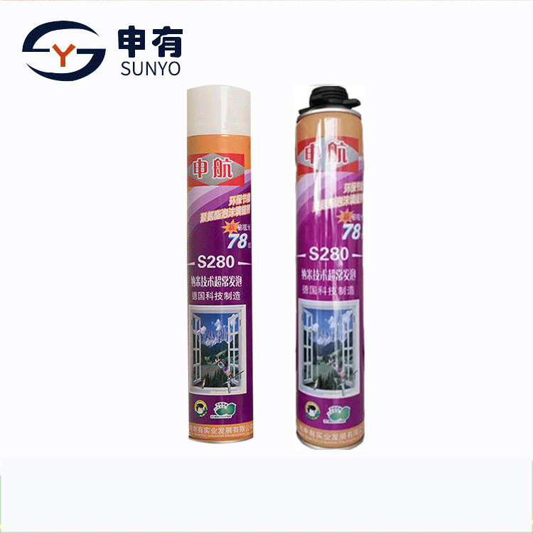 Barrel Polyurethane foam waterproof Sealant heat preservation Color white 750ml Doors and windows foam Sealant