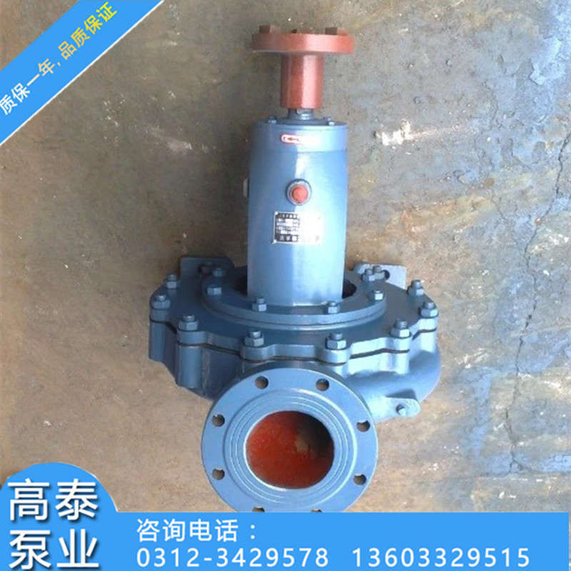 IS125-100-250单级单吸离心泵 厂家批发IS清水泵循环泵